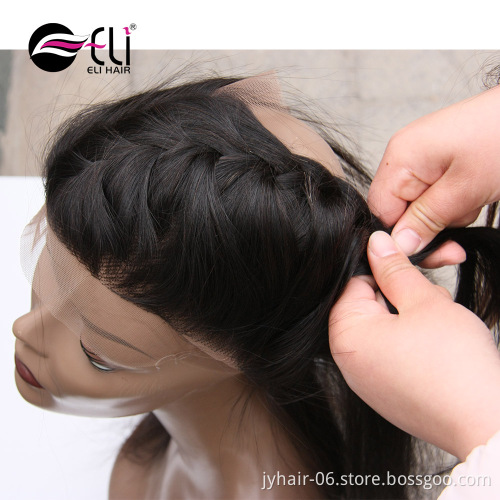 Brazilian Human Hair Straight 360 lace frontal